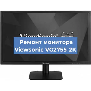 Замена конденсаторов на мониторе Viewsonic VG2755-2K в Ижевске